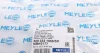 Пильник ШРКШ (внутрішній) BMW 5 (E28/34)/ 6 (E24) (26x107,5mx120mm) 300 332 1905/SK MEYLE 300-332-1905-SK (фото 8)