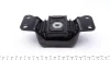 Подушка КПП BMW 5 (E34)/ 7 (E32) 1.8-5.0 86-97 300 333 1106 MEYLE 300-333-1106 (фото 2)