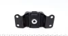Подушка КПП BMW 5 (E34)/ 7 (E32) 1.8-5.0 86-97 300 333 1106 MEYLE 300-333-1106 (фото 3)