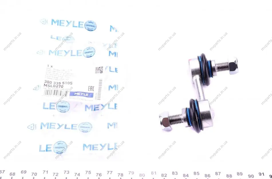Тяга стабілізатора (заднього) BMW 5 (E39) 95- 300 335 5105 MEYLE 300-335-5105 (фото 1)