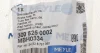 Шланг гальмівний (передній) BMW 5 (E60) 03-10 (580 мм) 300 525 0002 MEYLE 300-525-0002 (фото 6)