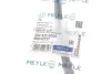 Шланг гальмівний (передній) BMW 3 (E90) 05-11 (550mm) 300 525 0005 MEYLE 300-525-0005 (фото 2)