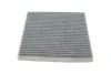 Фільтр салону Toyota Land Cruiser/Yaris 99-09 (215x214) (вугільний) 30-12 320 0005 MEYLE 30-12-320-0005 (фото 2)
