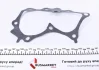 Помпа води Toyota Avensis/Corolla/Previa/Rav 4 II 2.0D 99-07 30-13 220 0003 MEYLE 30-13-220-0003 (фото 2)