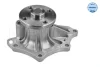 Помпа води Toyota Avensis/ Camry/ Rav4 2.0-2.4 00- 30-13 220 0013 MEYLE 30-13-220-0013 (фото 2)