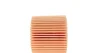 Фільтр масляний Subaru Justy IV/Trezia/Toyota Auris/Corolla/IQ/Verso S/Yaris 1.0-1.5 05- 30-14 322 0010 MEYLE 30-14-322-0010 (фото 4)