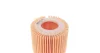 Фільтр масляний Subaru Justy IV/Trezia/Toyota Auris/Corolla/IQ/Verso S/Yaris 1.0-1.5 05- 30-14 322 0010 MEYLE 30-14-322-0010 (фото 5)
