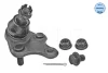 Опора кульова (передня/знизу) Toyota Corolla 06-/Auris 07-/Rav 4 06- 30-16 010 0077 MEYLE 30-16-010-0077 (фото 1)