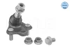 Опора кульова (передня/знизу) Toyota Rav 4 18- 30-16 010 0085 MEYLE 30-16-010-0085 (фото 1)