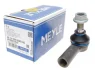 Наконечник тяги рульової Toyota Hilux 2.4-2.8 D 15- 30-16 020 0085/HD MEYLE 30-16-020-0085-HD (фото 1)