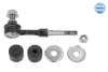 Тяга стабілізатора (заднього) Toyota Rav 4 08- 30-16 060 0004 MEYLE 30-16-060-0004 (фото 2)