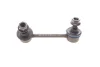 Тяга стабілізатора (заднього) (R) Toyota RAV 4 00-05 30-16 060 0036 MEYLE 30-16-060-0036 (фото 3)