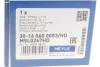 Тяга стабілізатора (переднього) Lexus NX/Toyota Auris/Avensis/Corolla/Prius/Rav 4 III-IV 06- 30-16 060 0053/HD MEYLE 30-16-060-0053-HD (фото 5)