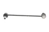 Тяга стабілізатора (переднього) Nissan Juke/Leaf/NV200/Qashqai/Toyota Avensis/Corolla/Kia Ceed 99- 30-16 060 0080 MEYLE 30-16-060-0080 (фото 4)