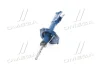 Амортизатор (передній) Toyota Yaris 99-05 30-26 623 0013 MEYLE 30-26-623-0013 (фото 2)