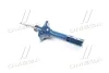 Амортизатор (передній) Toyota Yaris 99-05 30-26 623 0013 MEYLE 30-26-623-0013 (фото 3)