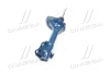 Амортизатор (передній) Toyota Yaris 99-05 30-26 623 0013 MEYLE 30-26-623-0013 (фото 4)