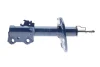 Амортизатор (передній) (R) Toyota Auris/Corolla 06-19 30-26 623 0035 MEYLE 30-26-623-0035 (фото 1)