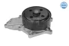 Помпа води Honda Accord VII/Civic VIII/CR-V II-III/FR-V 2.2D 04- 31-13 220 0015 MEYLE 31-13-220-0015 (фото 2)