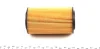 Фільтр масляний Honda Accord/CR-V 2.2i 04-08 31-14 322 0001 MEYLE 31-14-322-0001 (фото 3)