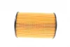 Фільтр масляний Honda Accord VIII/Civic IX/VIII/CR-V III/IV 2.2D 05- 31-14 322 0007 MEYLE 31-14-322-0007 (фото 3)