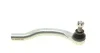 Наконечник тяги рульової (L) Honda Accord VIII/Civic IX 05- (Хетчбек) 31-16 020 0035 MEYLE 31-16-020-0035 (фото 7)