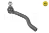 Наконечник тяги рульової (L) Honda Civic 1.0-1.6 i 16- 31-16 020 0059/HD MEYLE 31-16-020-0059-HD (фото 1)