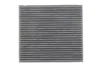 Фільтр салону BMW 2 (U06) 21-/X1 (U11) 22- (вугільний) 312 320 0031 MEYLE 312-320-0031 (фото 1)