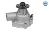 Помпа води BMW 5 (E12/E28/E34)/6 (E24)/7 (E23/E32) 2.5-3.6 77-95 313 011 2400 MEYLE 313-011-2400 (фото 2)