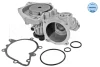 Помпа води BMW 5 (E39)/7 (E38)/X5 (E53) 3.5-4.6 94- 313 011 4300 MEYLE 313-011-4300 (фото 1)