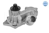 Помпа води BMW 5 (E39)/7 (E38)/X5 (E53) 3.5-4.6 94- 313 011 4300 MEYLE 313-011-4300 (фото 2)