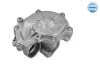 Помпа води BMW 1 (E81/E87)/3 (E46/E90)/5 (E60)/X1 (E84)/X3 (E83)/Z4 (E85) 1.6/1.8/2.0 00-15 313 220 0005 MEYLE 313-220-0005 (фото 2)