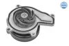 Помпа води BMW X1 (F48)/X2 (F39) 14- B38/B42/B48 313 220 0023 MEYLE 313-220-0023 (фото 1)