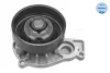 Помпа води BMW X1 (F48)/X2 (F39) 14- B38/B42/B48 313 220 0023 MEYLE 313-220-0023 (фото 2)