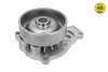 Помпа води BMW X1 (F48)/X2 (F39) 14- B38/B42/B48 313 220 0023/HD MEYLE 313-220-0023-HD (фото 2)