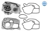 Помпа води BMW 2 (F45) 14-/X1 (F48)/X2 (F39)/Mini Countryman (F60) 20- B38 313 220 0029 MEYLE 313-220-0029 (фото 1)