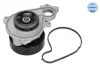 Помпа води BMW 2 (F45)/X1 (F48)/X2 (F39) 1.5/2.0 (B38/B48) 13- 313 220 0036 MEYLE 313-220-0036 (фото 1)