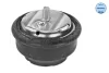 Подушка двигуна BMW 5 (E34) 1.8/1.8LPG/2.5D 89-97 314 030 0005 MEYLE 314-030-0005 (фото 1)