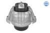 Подушка двигуна (передня) BMW 1 (E81/E88)/3 (E90/E91/E92/E93)/X1 (E84) 1.6/2.0/2.0D 04-15 N43/N45 314 030 0012 MEYLE 314-030-0012 (фото 1)
