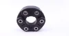 Муфта кардана еластична BMW 3 (E90-93)/5 (E60/E61/F07/F10/F11) 314 152 2118/HD MEYLE 314-152-2118-HD (фото 2)