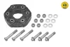 Муфта карданного валу еластична (ззаду) BMW 5 (F10/F11/F07)/6 (F06/F12/F13)/7 (F01/F02/F03/F04) 10- (к-кт) 314 152 2119/HD MEYLE 314-152-2119-HD (фото 1)