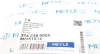 Кришка бачка розширювального Citroen Berlingo/Jumpy/Fiat Scudo 1.4-2.2HDI 04- 314 238 0005 MEYLE 314-238-0005 (фото 4)