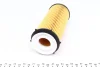 Фільтр масляний BMW 3 (E90/E91/E92/E93)/5 (F10/F11) (F07)/7 (F01/F02/F03/F04)/X5 (E70)/X6 (E71) 08- 314 322 0002 MEYLE 314-322-0002 (фото 2)