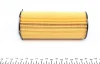 Фільтр масляний BMW 3 (E90/E91/E92/E93)/5 (F10/F11) (F07)/7 (F01/F02/F03/F04)/X5 (E70)/X6 (E71) 08- 314 322 0002 MEYLE 314-322-0002 (фото 3)