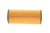 Фільтр масляний BMW 3 (E90-E93/F30/F80)/4 (F32)/5 (F10/F18)/7 (F01-F04)/X5 (F15/F85) 10- 314 322 0004 MEYLE 314-322-0004 (фото 3)
