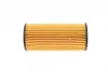 Фільтр масляний BMW 1 (F21)/3(F30/F80)/5(F10)/7(G11/G12) 1.5-2.0 12- 314 322 0008 MEYLE 314-322-0008 (фото 3)