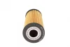 Фільтр масляний BMW 1 (F21)/3(F30/F80)/5(F10)/7(G11/G12) 1.5-2.0 12- 314 322 0008 MEYLE 314-322-0008 (фото 4)