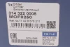 Фільтр масляний BMW 1 (F21)/3(F30/F80)/5(F10)/7(G11/G12) 1.5-2.0 12- 314 322 0008 MEYLE 314-322-0008 (фото 8)