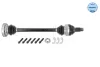 Піввісь (задня) (L) BMW X1 (E84) 09-15 N20/N47 (30x28zx618mm) 314 498 0069 MEYLE 314-498-0069 (фото 1)