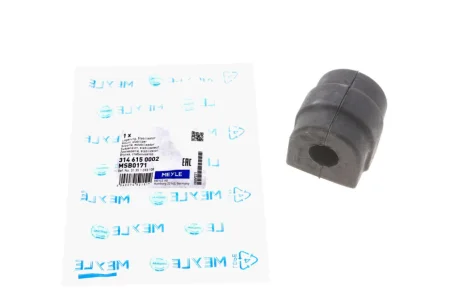 Втулка стабілізатора (переднього) BMW 5 (E39) 96-04 (d=23mm) 314 615 0002 MEYLE 314-615-0002